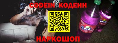 круглые Донецк