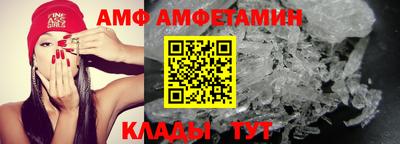 mix Дубна