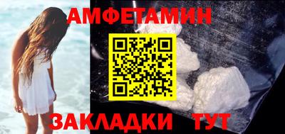 a pvp Азнакаево