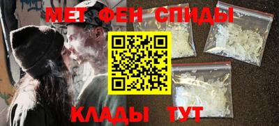 тгк Гусь-Хрустальный