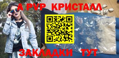 PSILOCYBIN Кунгур