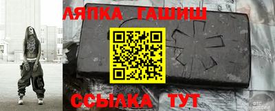 прущий лед Донской