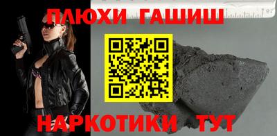mix Дубна