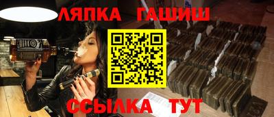 круглые Донецк