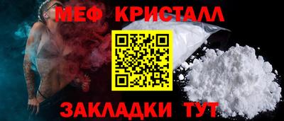 mix Дубна