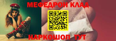 mix Дубна