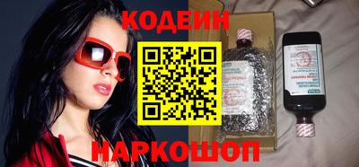 прущий лед Донской