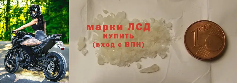 ЛСД экстази ecstasy Клинцы