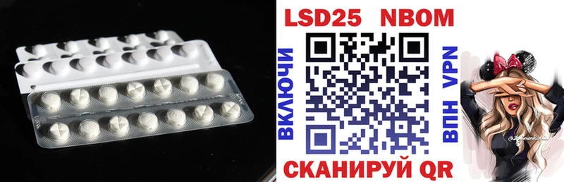 LSD-25 экстази кислота  Клинцы 